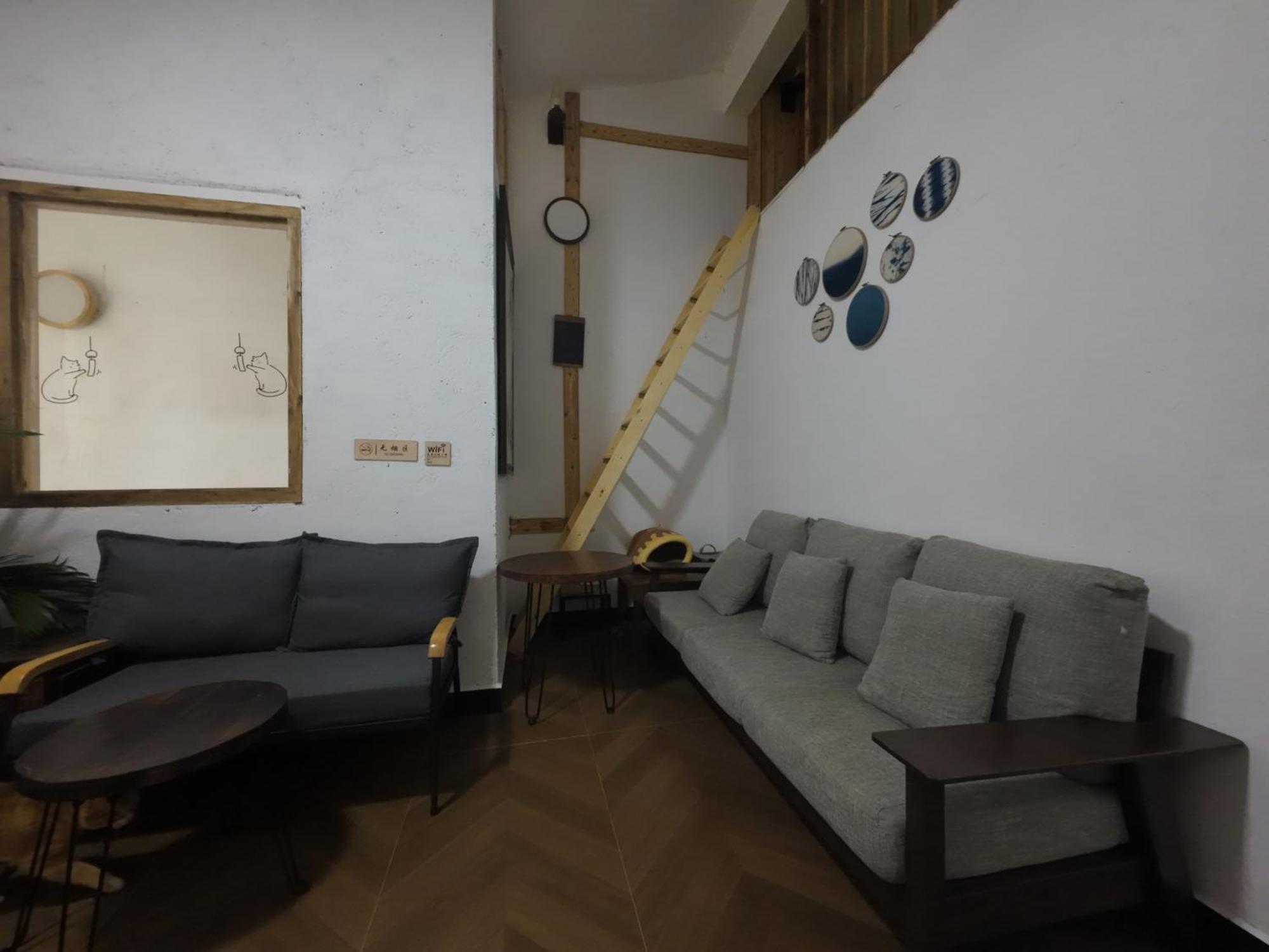 יאנג שואו Autumn Inn מראה חיצוני תמונה